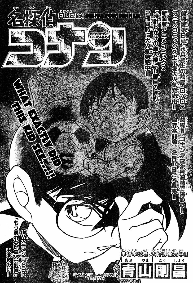 Read Detective Conan Manga Online