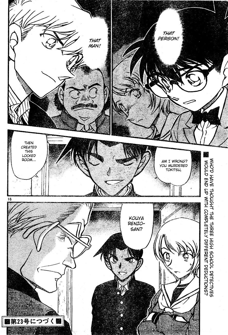 Read Detective Conan Manga Online