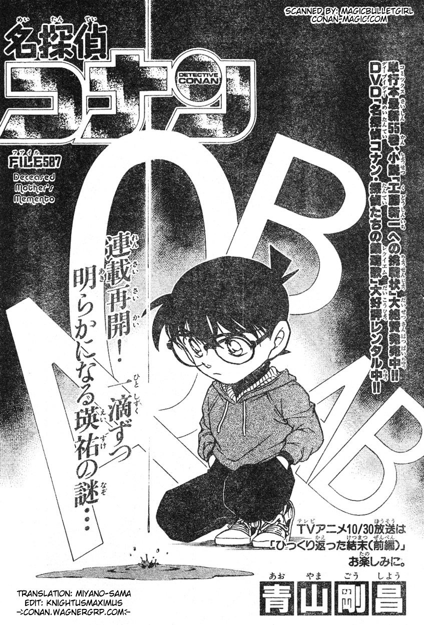 Read Detective Conan Manga Online
