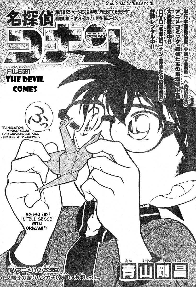 Read Detective Conan Manga Online