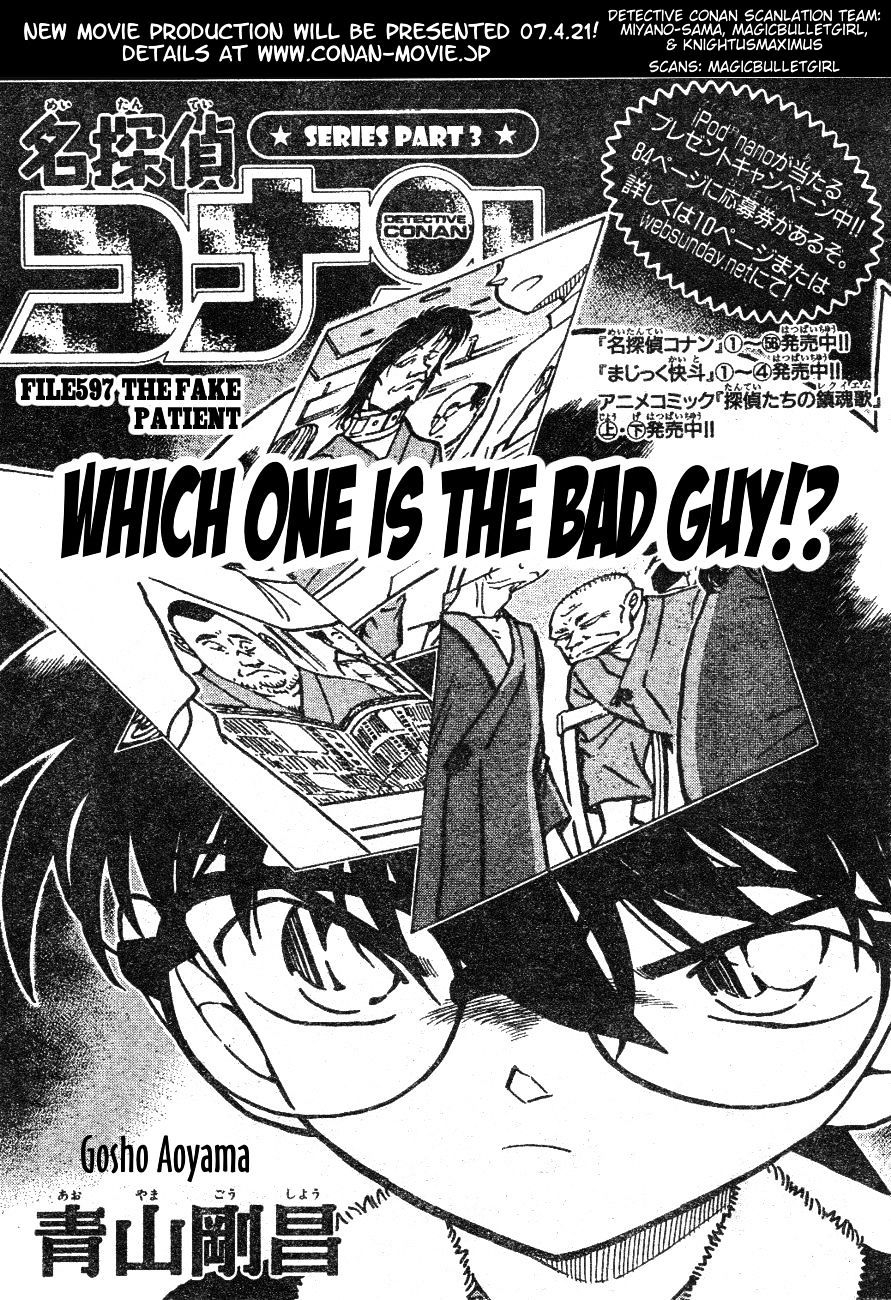 Read Detective Conan Manga Online