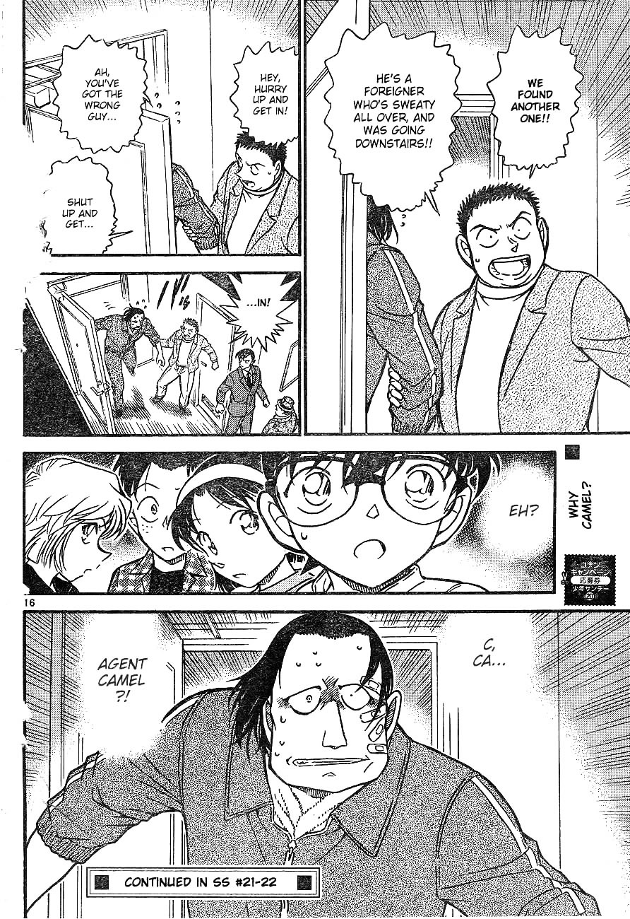 Read Detective Conan Manga Online