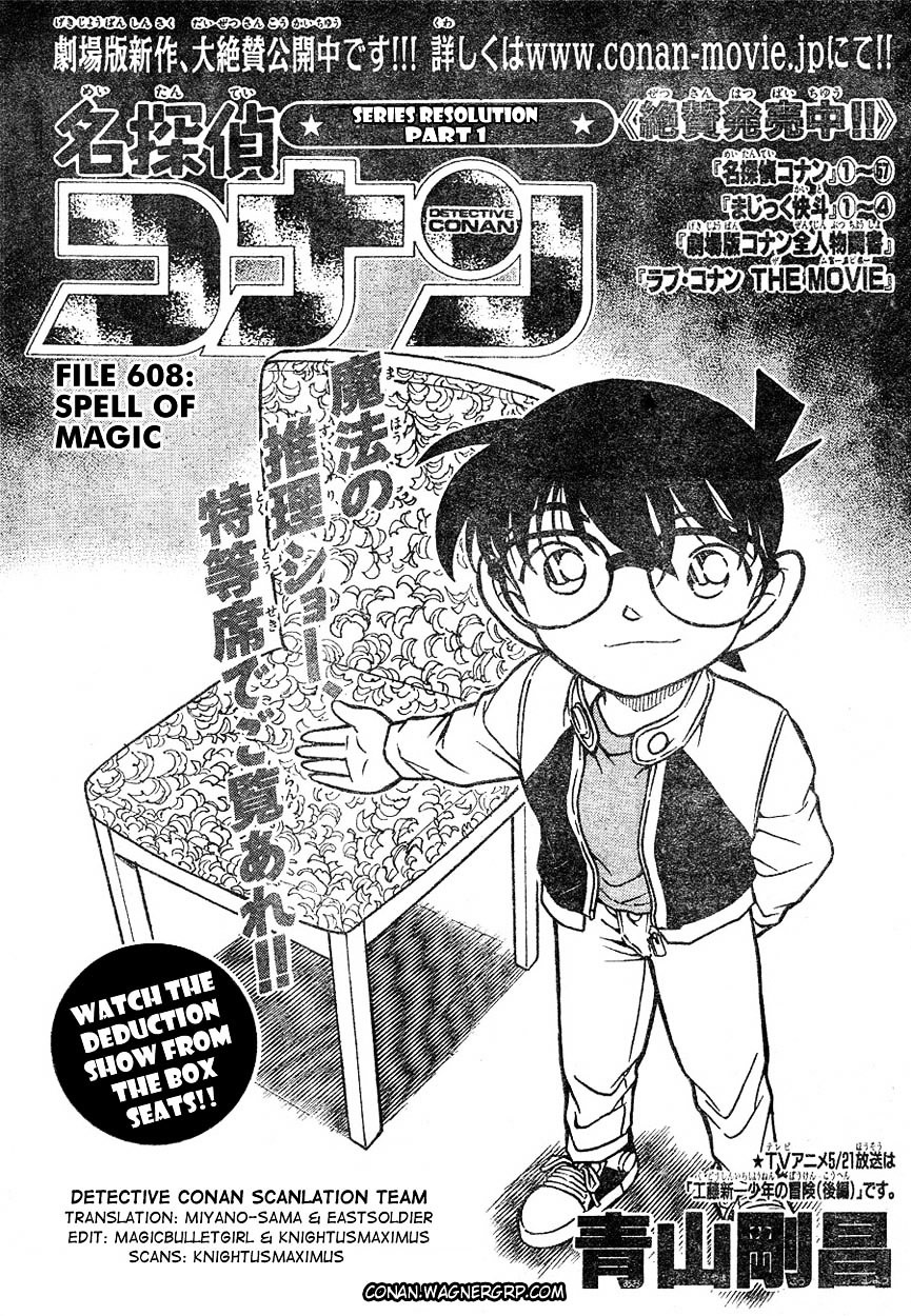Read Detective Conan Manga Online