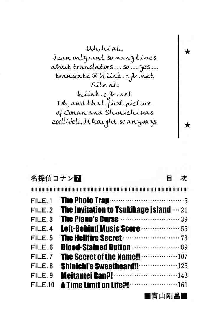 Read Detective Conan Manga Online