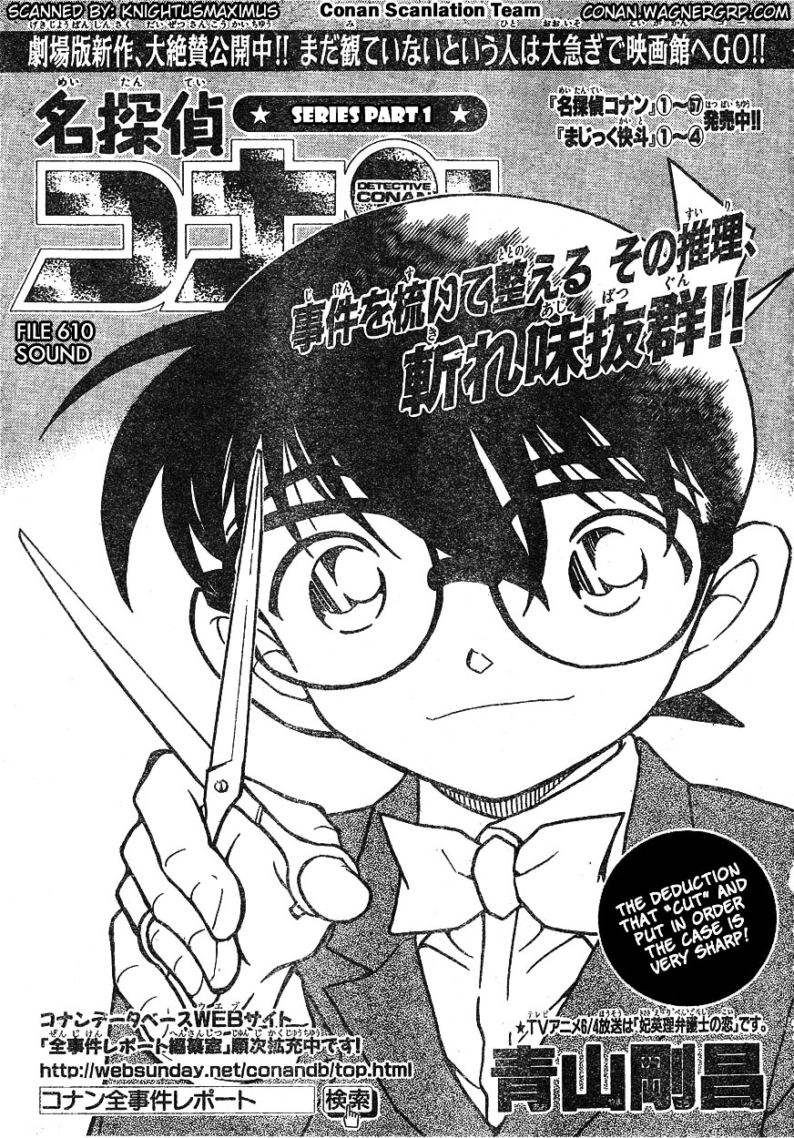 Read Detective Conan Manga Online