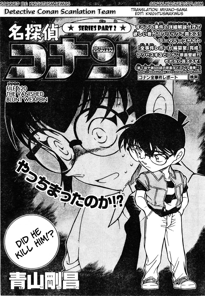 Read Detective Conan Manga Online