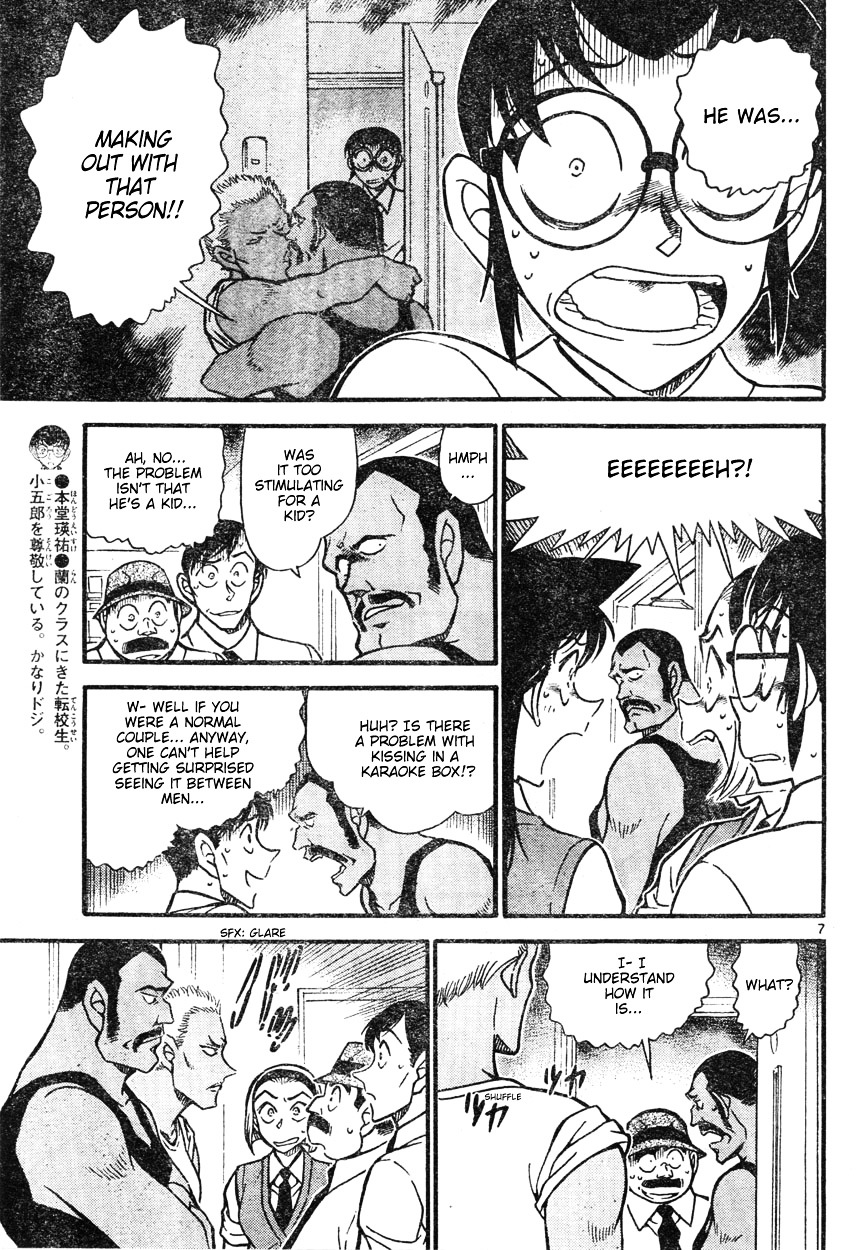 Read Detective Conan Manga Online