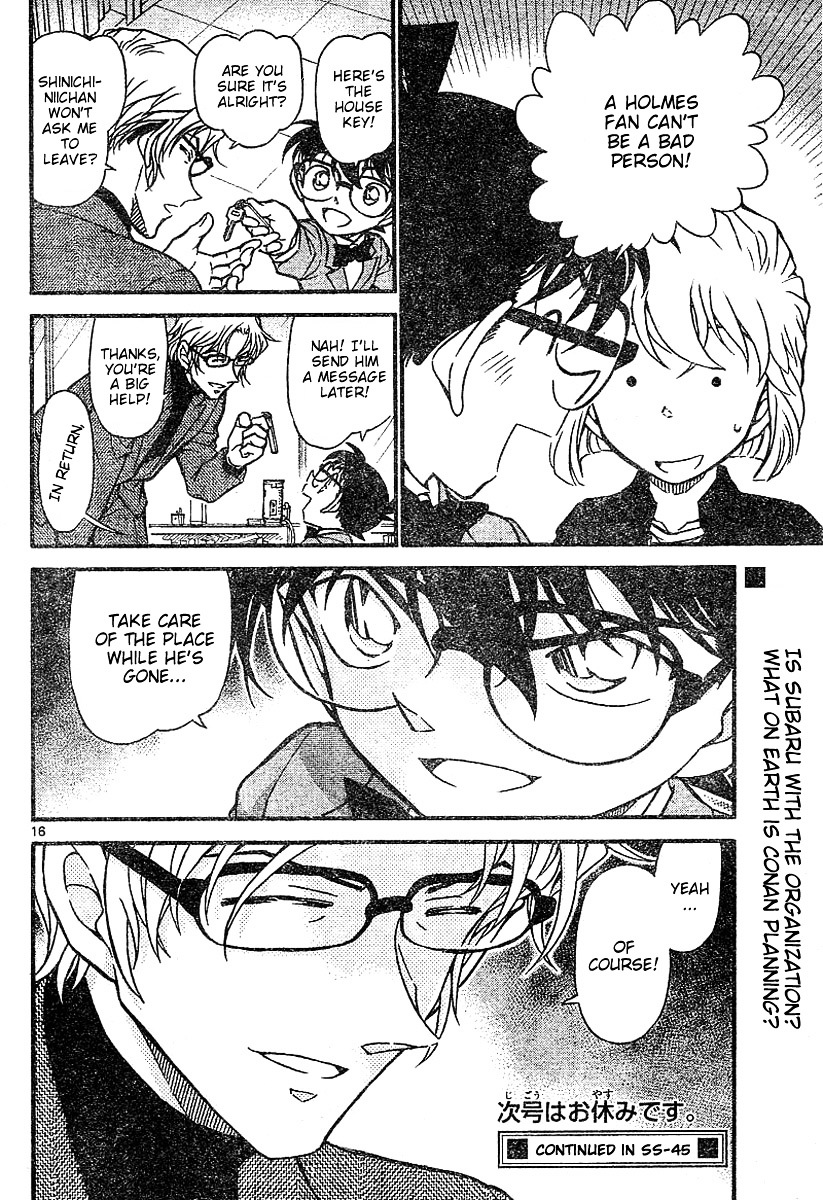 Read Detective Conan Manga Online
