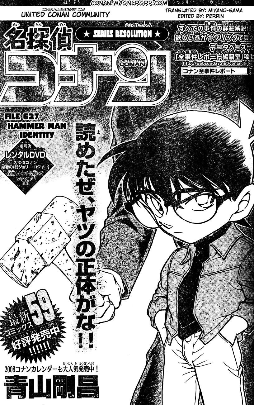 Read Detective Conan Manga Online