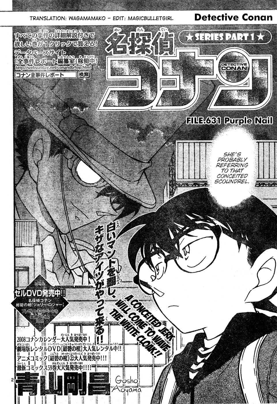 Read Detective Conan Manga Online