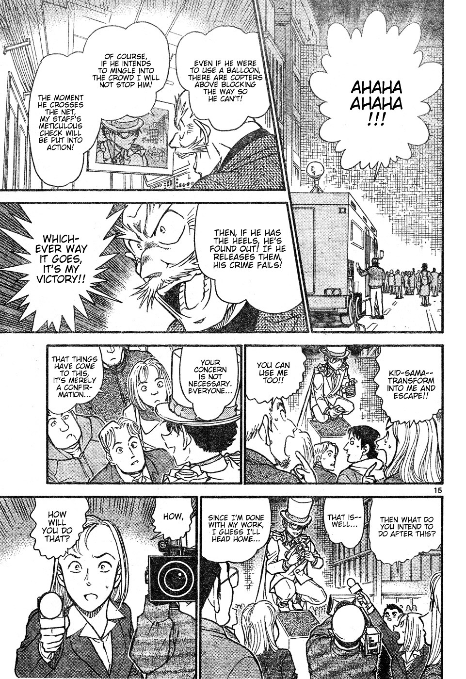 Read Detective Conan Manga Online