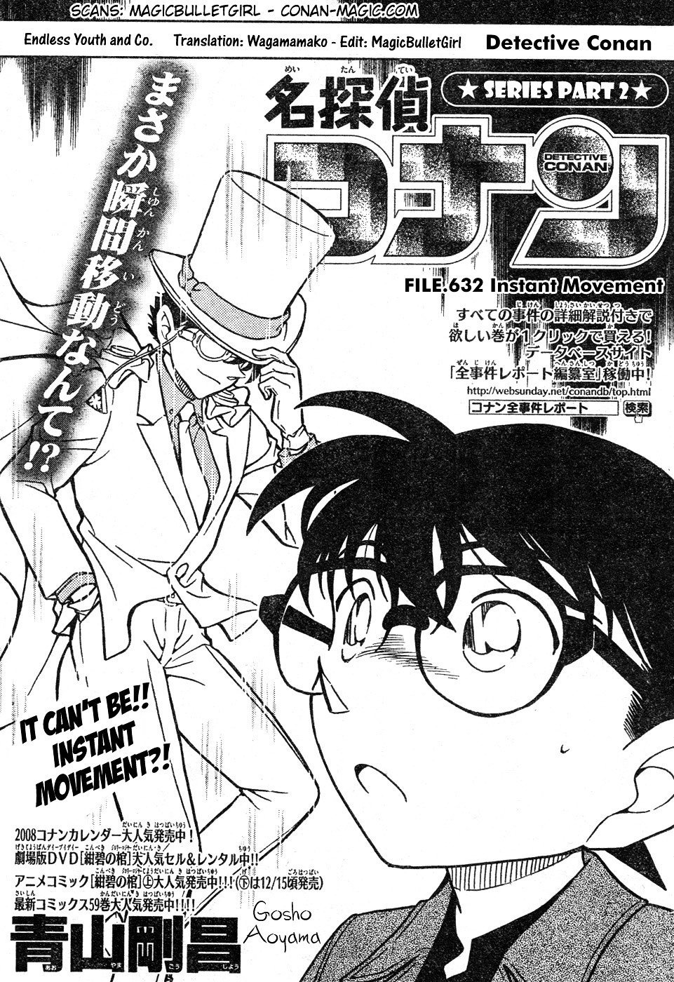 Read Detective Conan Manga Online
