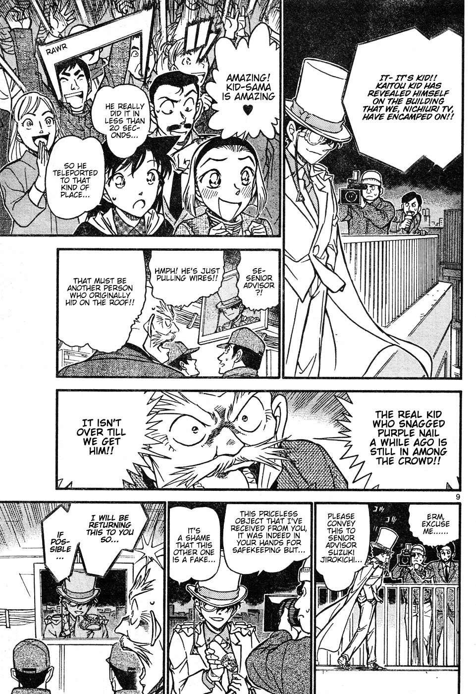 Read Detective Conan Manga Online