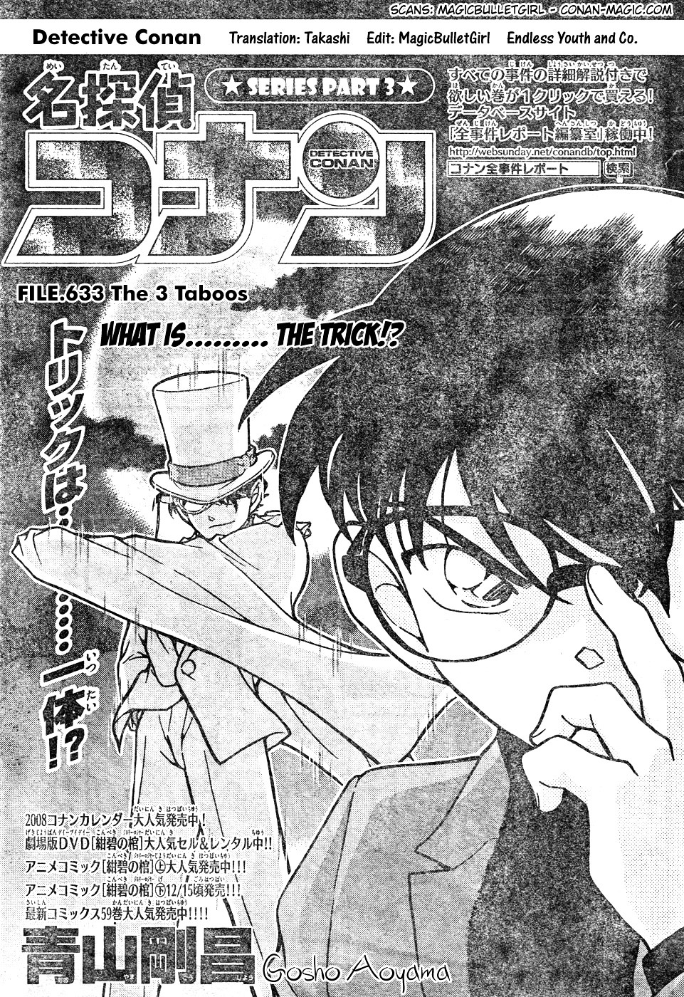 Read Detective Conan Manga Online