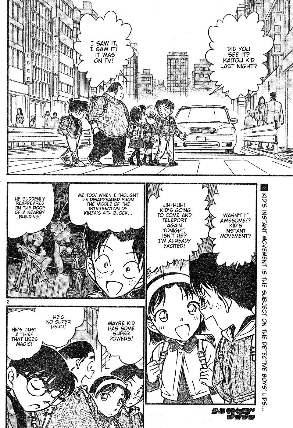 Read Detective Conan Manga Online