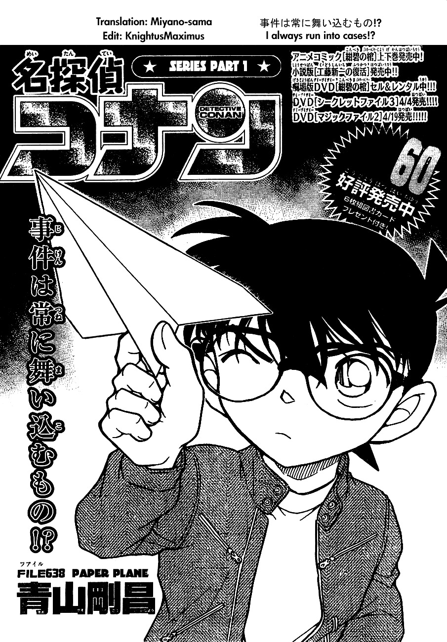 Read Detective Conan Manga Online