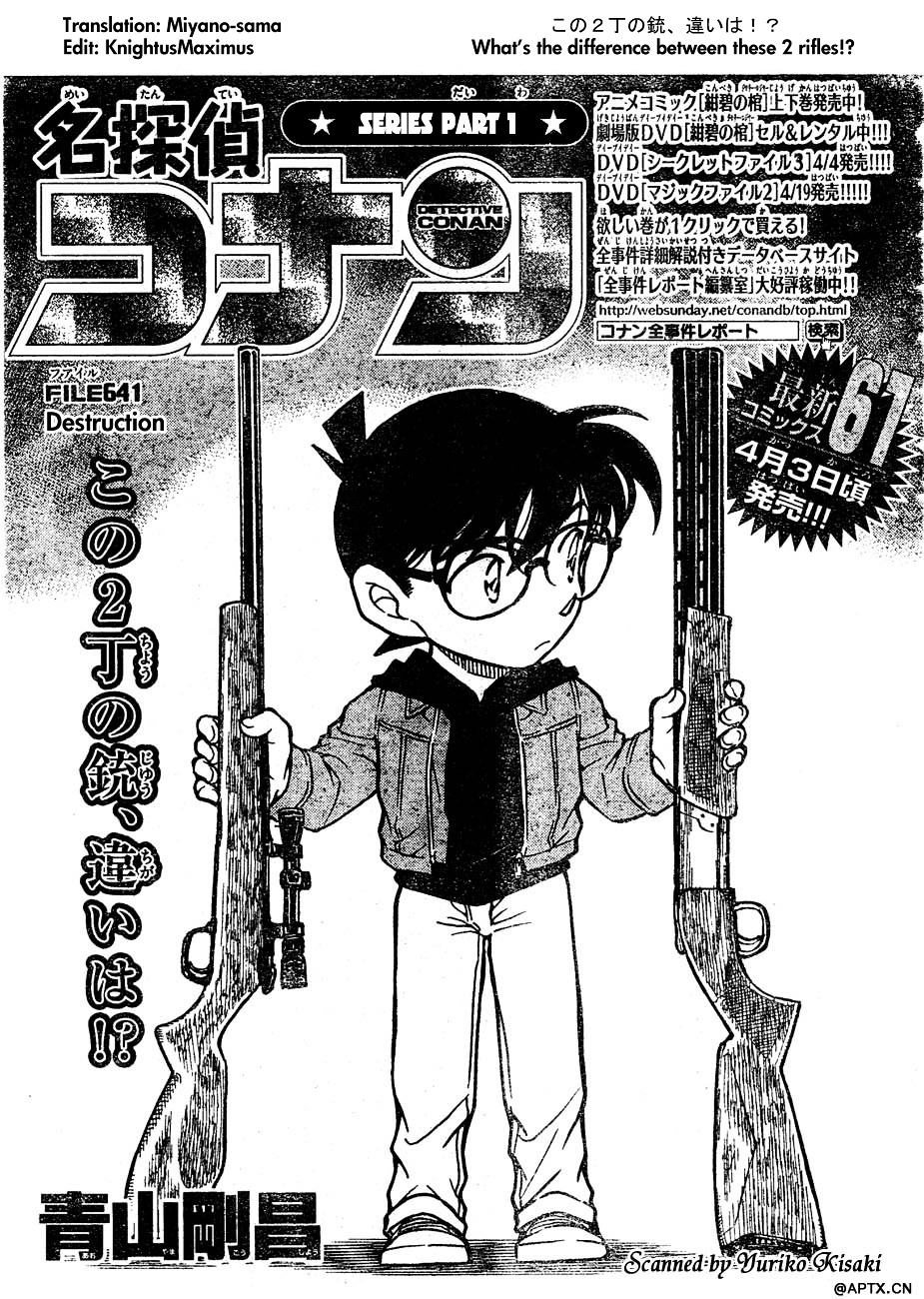 Read Detective Conan Manga Online