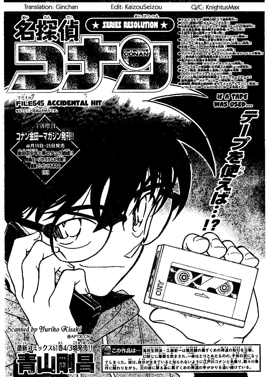 Read Detective Conan Manga Online