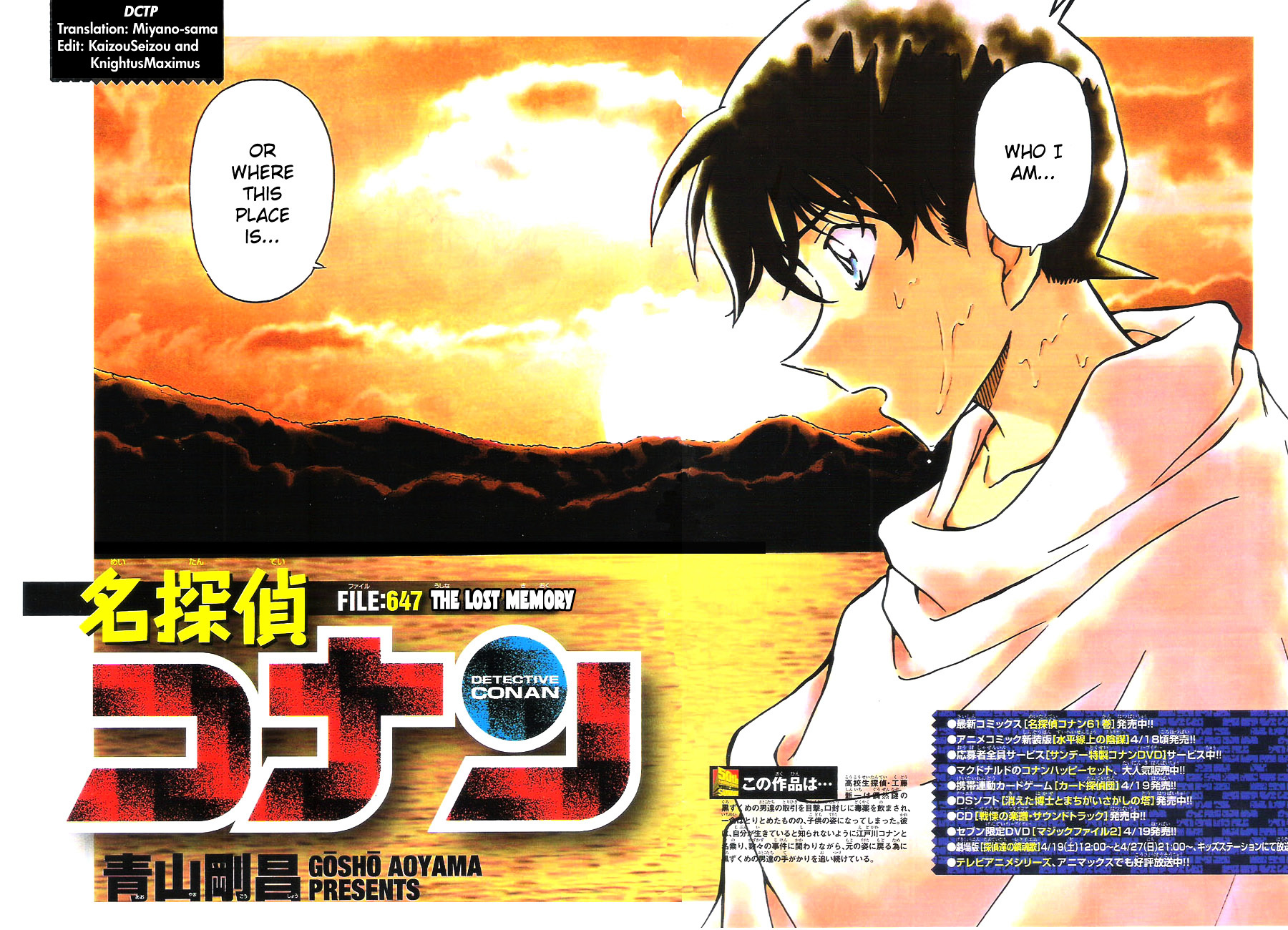 Read Detective Conan Manga Online