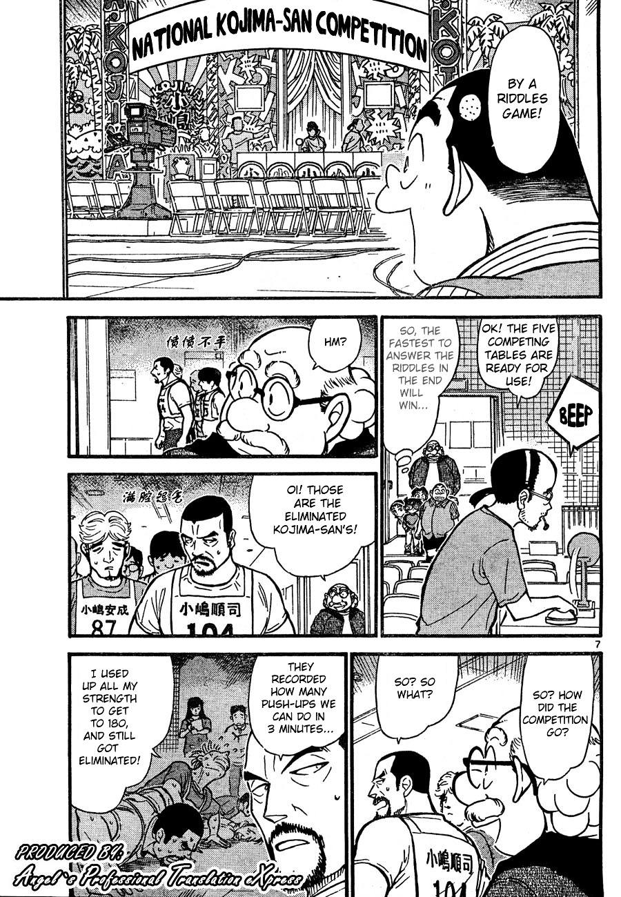 Read Detective Conan Manga Online
