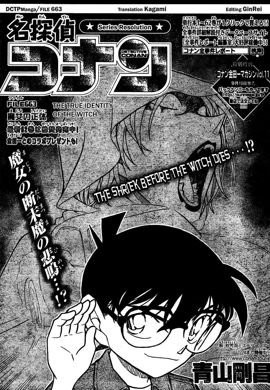 Read Detective Conan Manga Online