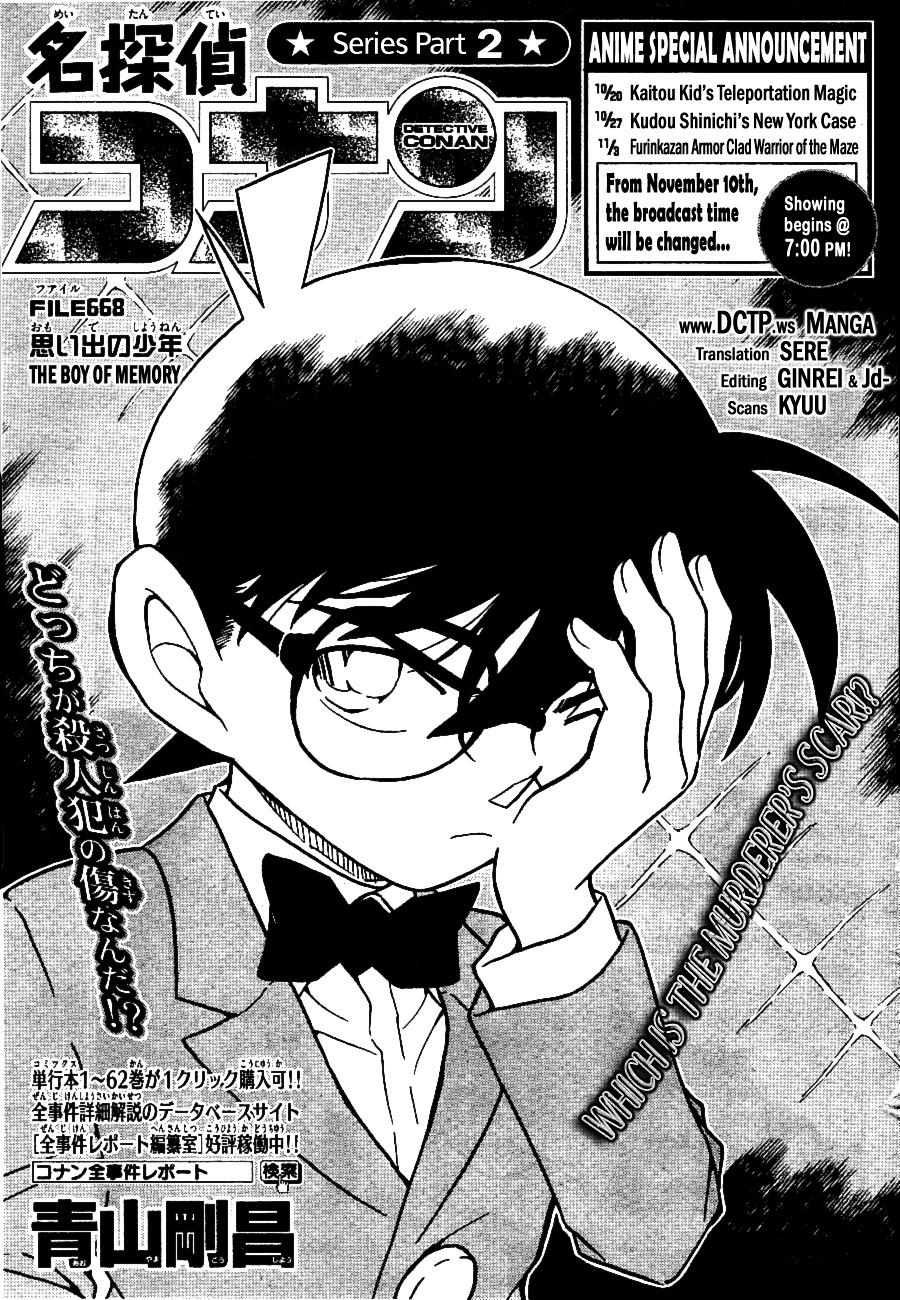 Read Detective Conan Manga Online