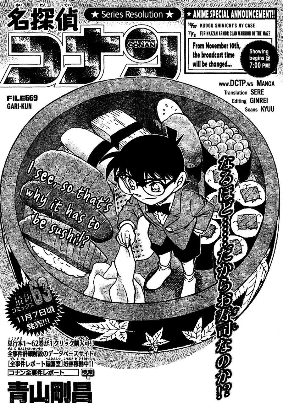 Read Detective Conan Manga Online