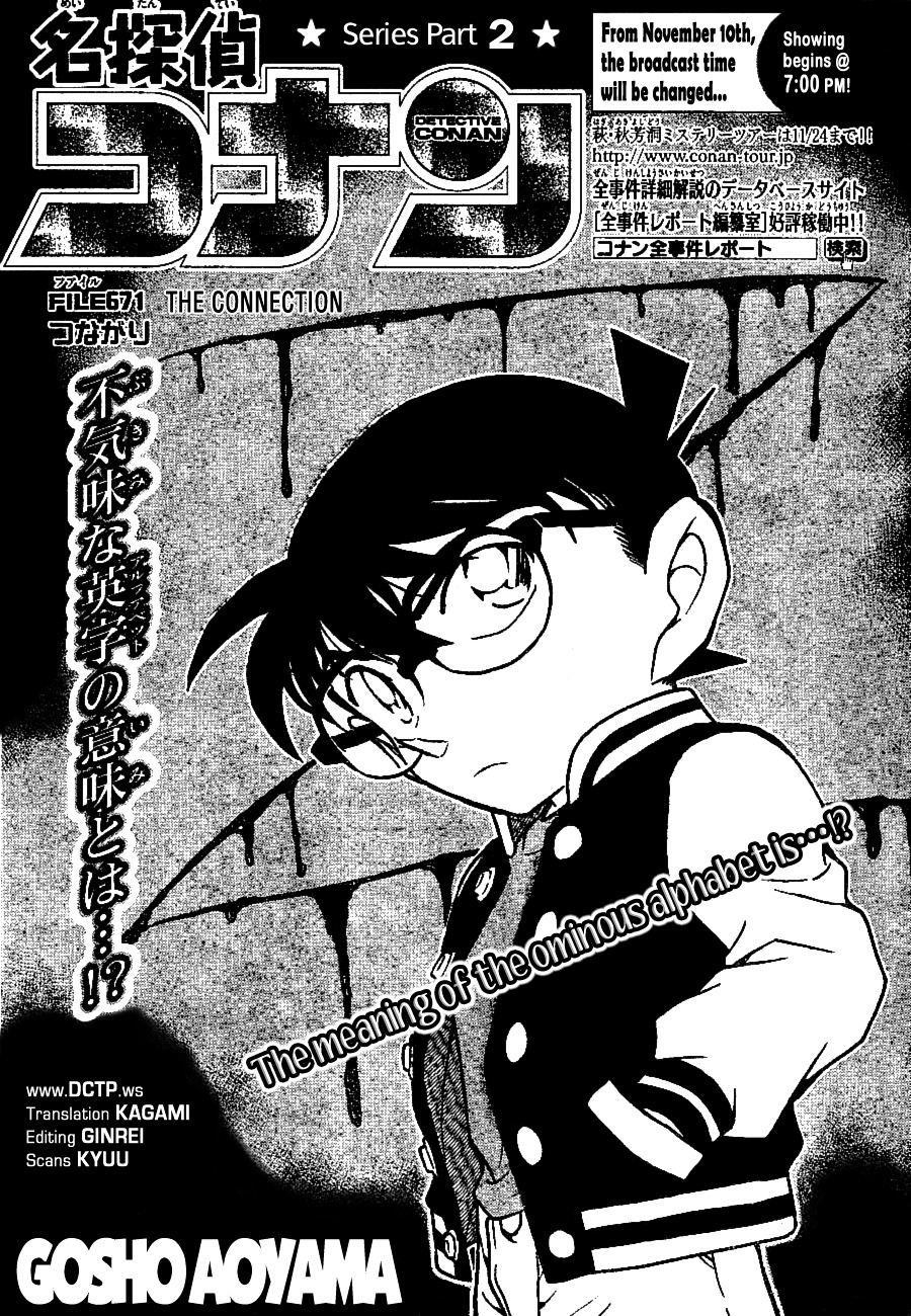 Read Detective Conan Manga Online