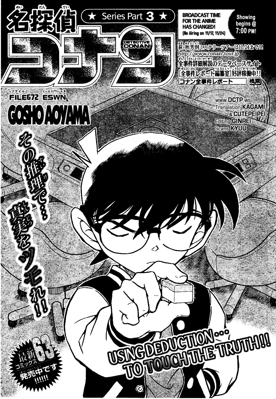 Read Detective Conan Manga Online