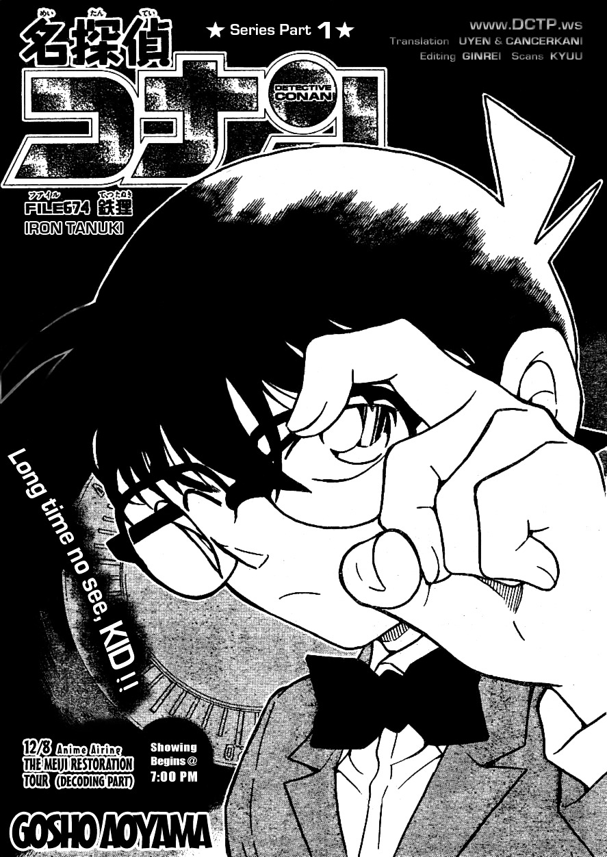 Read Detective Conan Manga Online