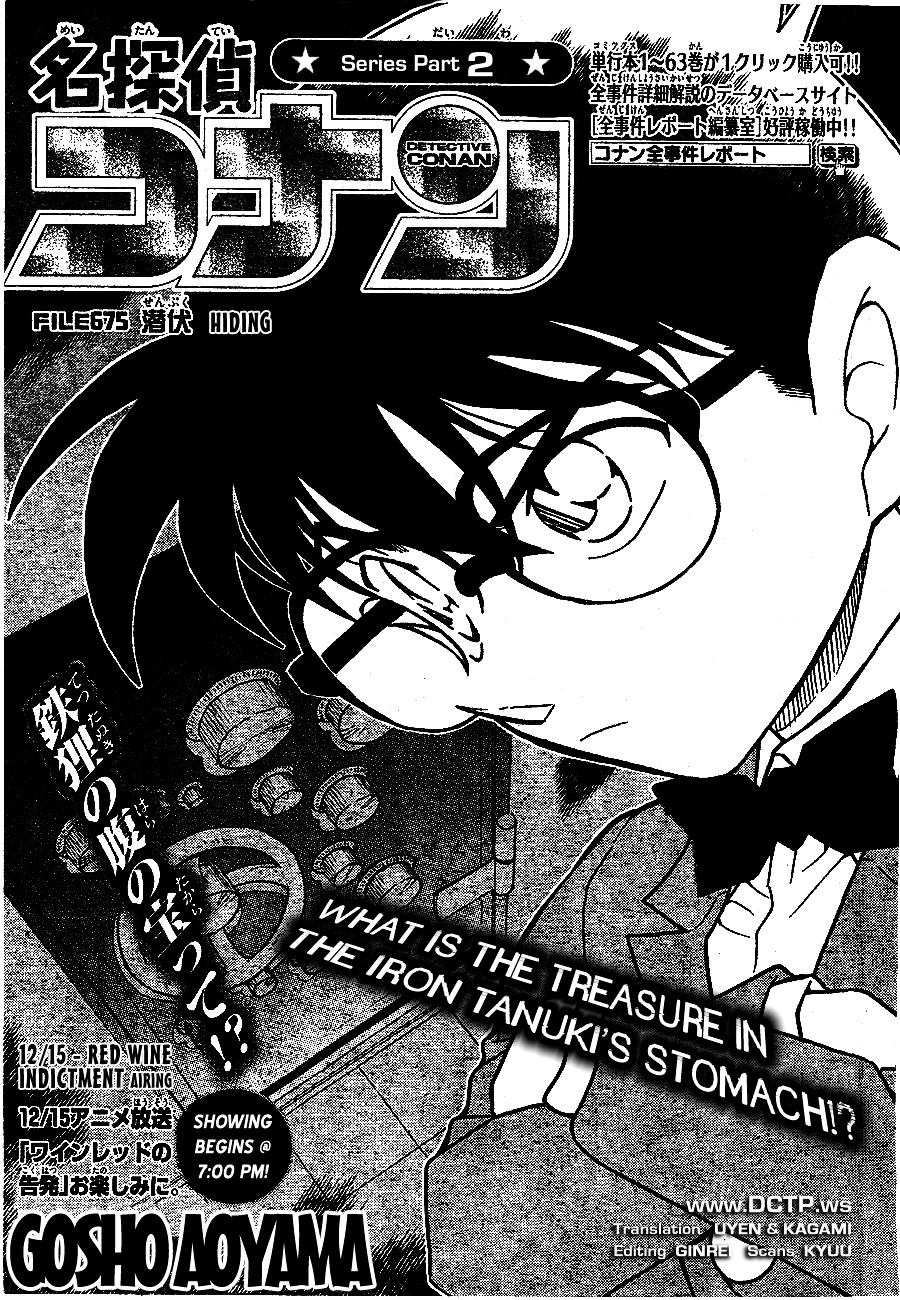 Read Detective Conan Manga Online