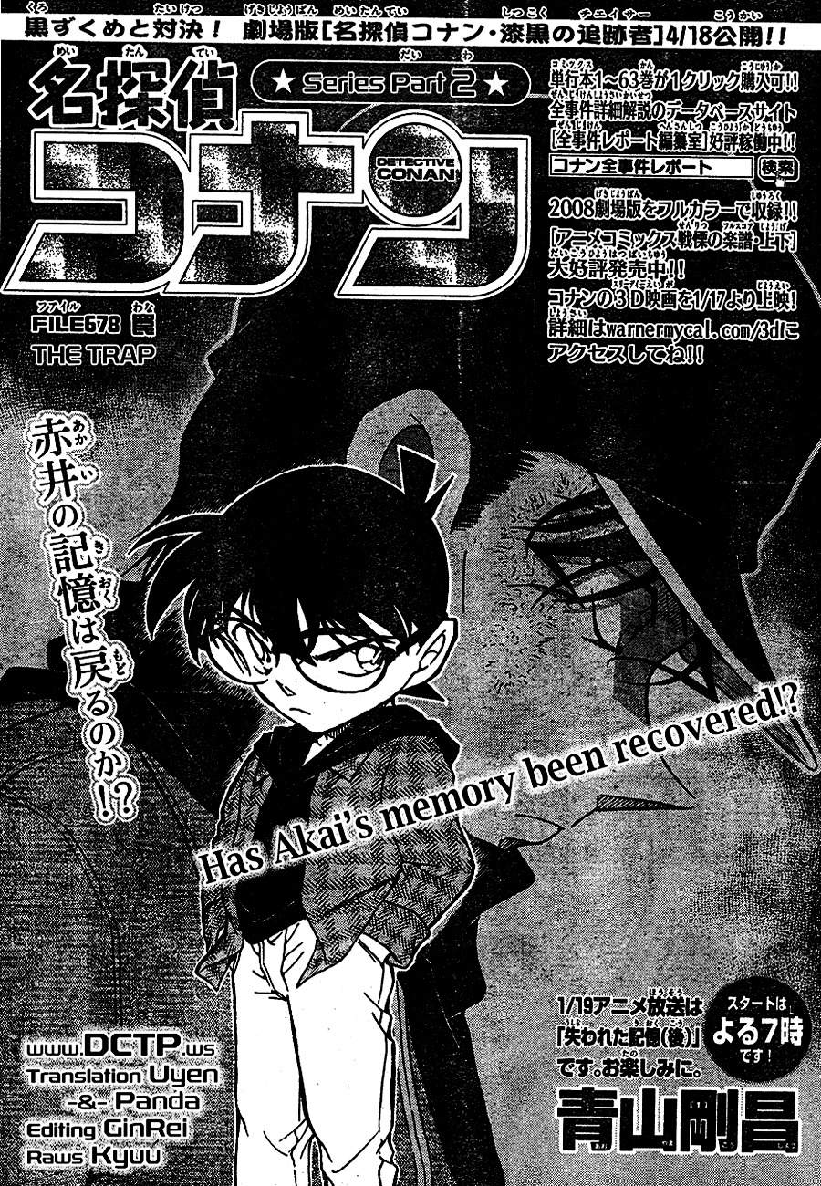 Read Detective Conan Manga Online