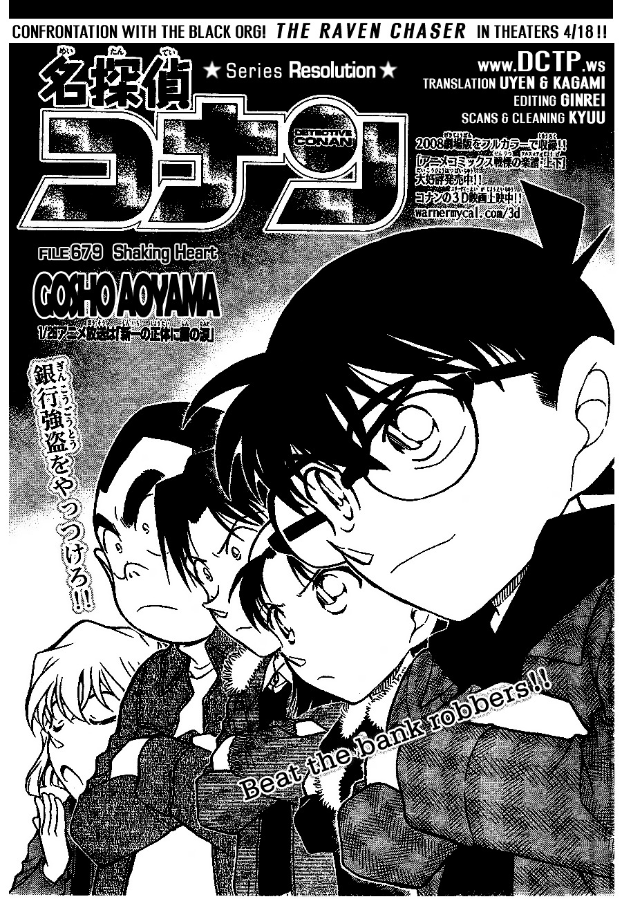Read Detective Conan Manga Online