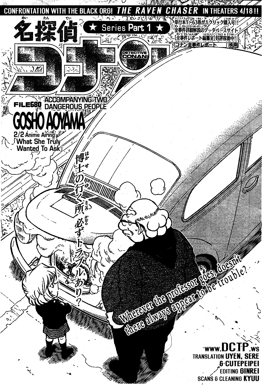 Read Detective Conan Manga Online