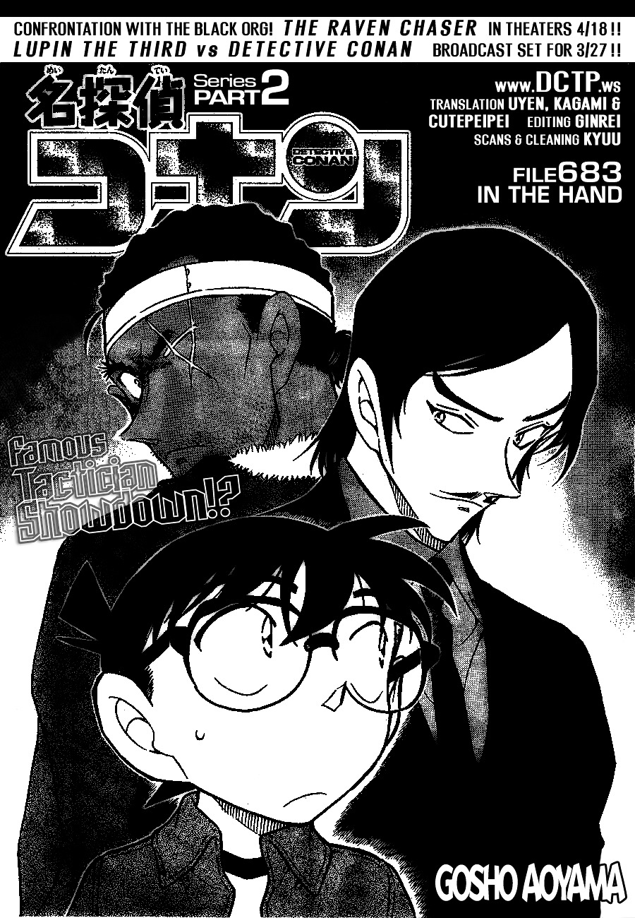 Read Detective Conan Manga Online