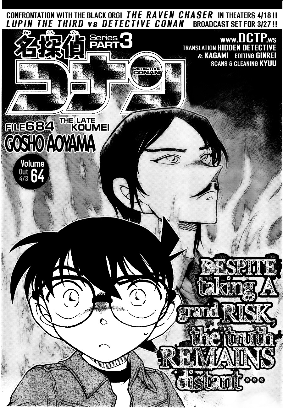 Read Detective Conan Manga Online