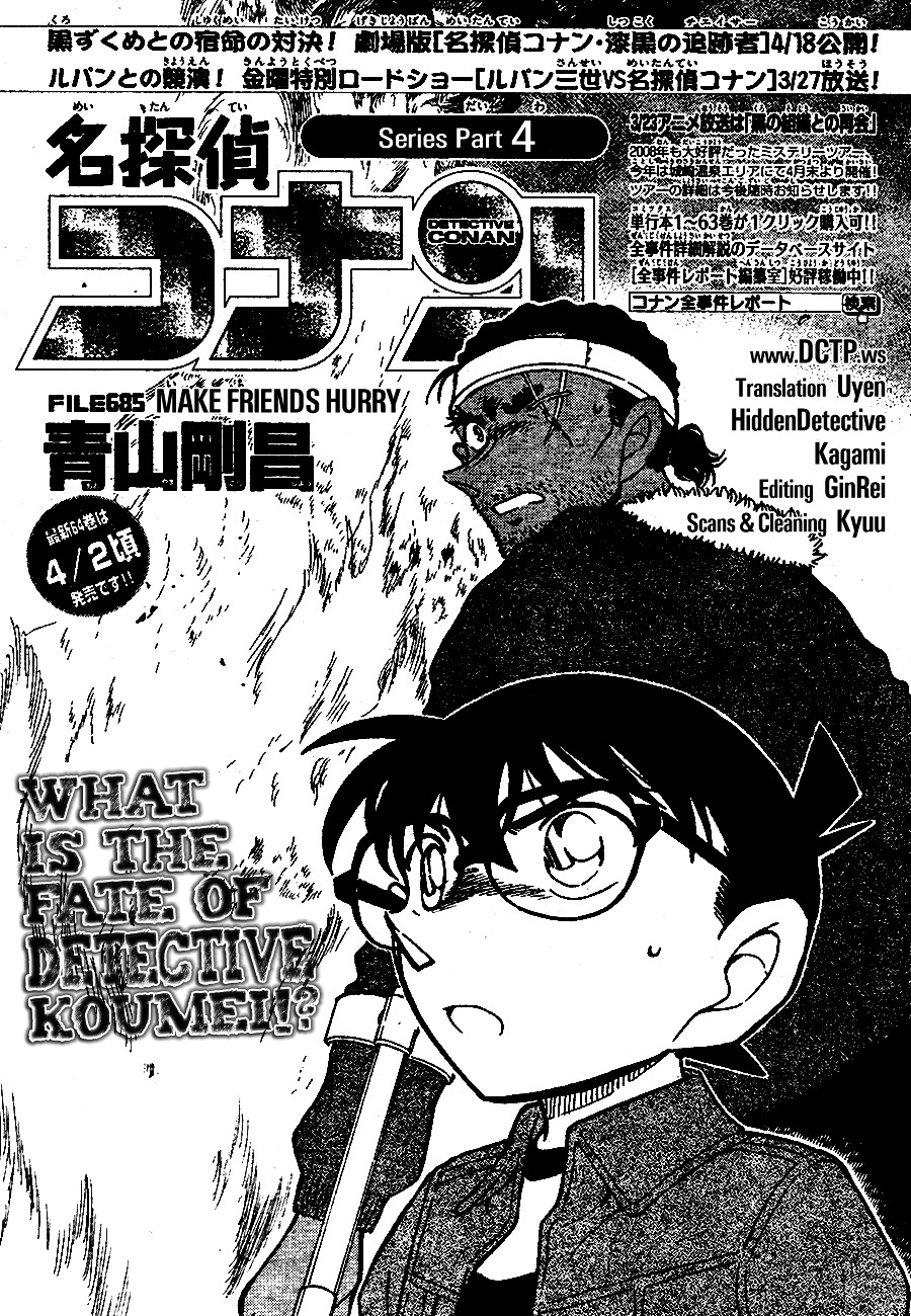 Read Detective Conan Manga Online