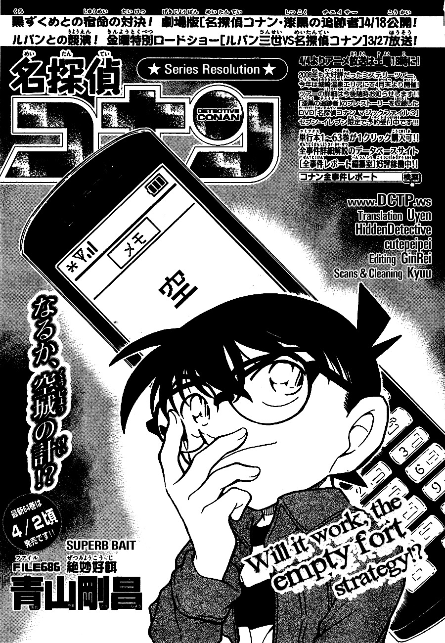 Read Detective Conan Manga Online