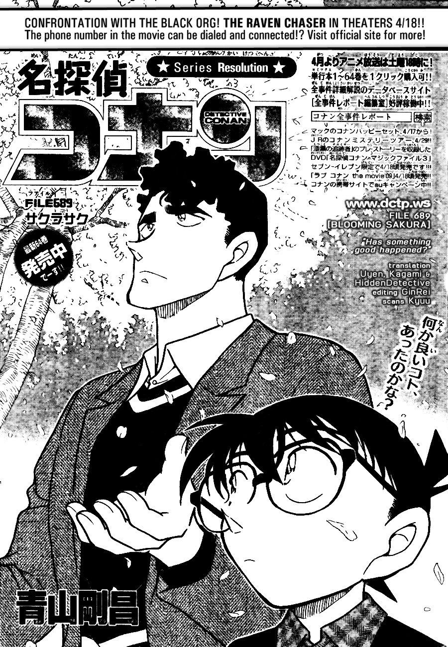 Read Detective Conan Manga Online