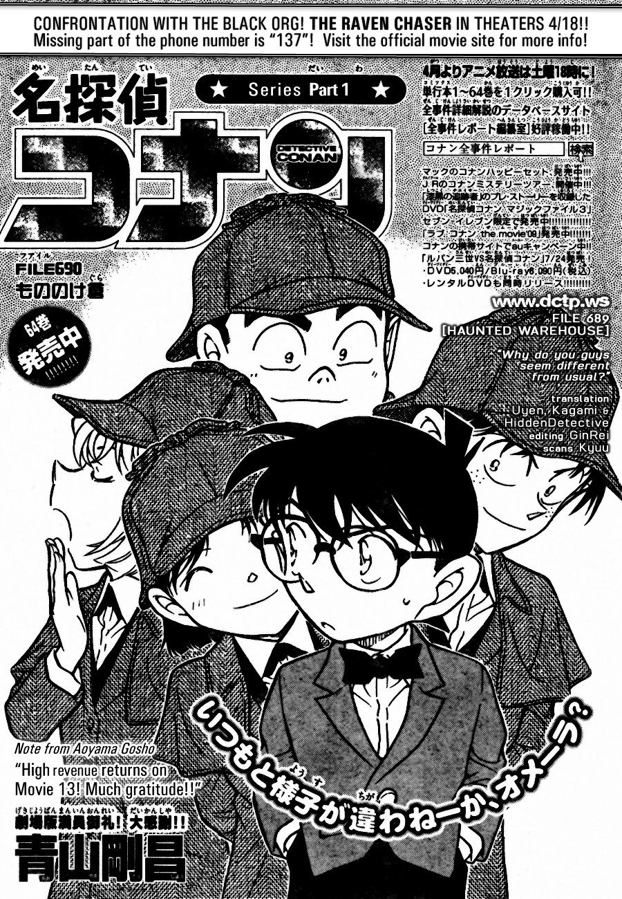 Read Detective Conan Manga Online