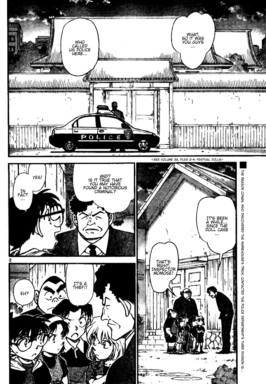 Read Detective Conan Manga Online