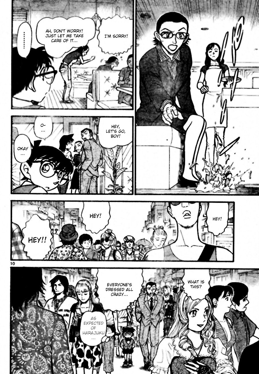 Read Detective Conan Manga Online