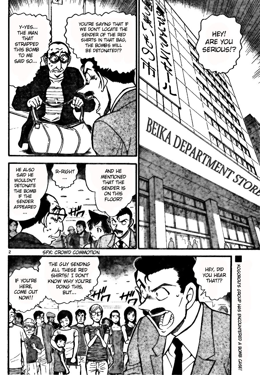 Read Detective Conan Manga Online