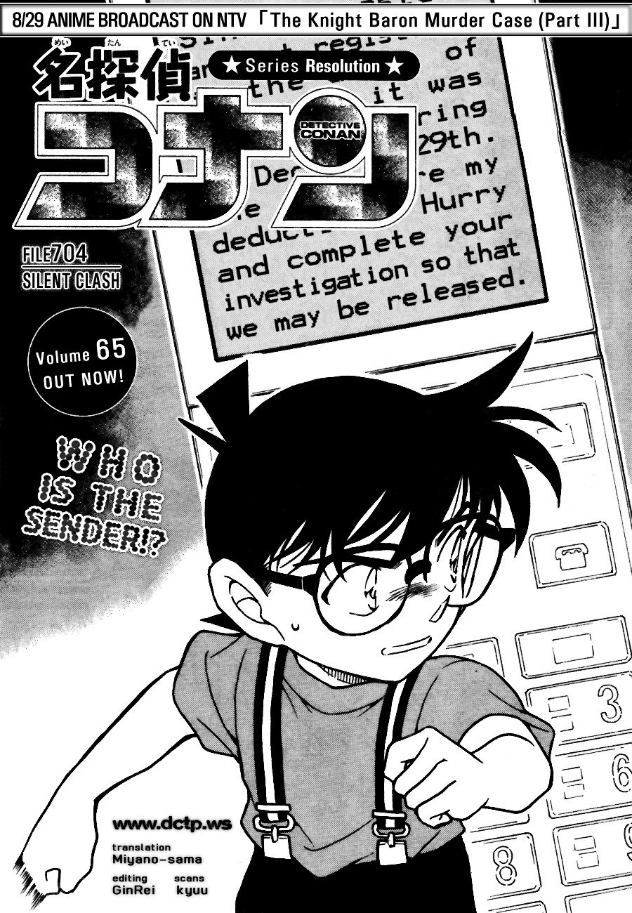 Read Detective Conan Manga Online