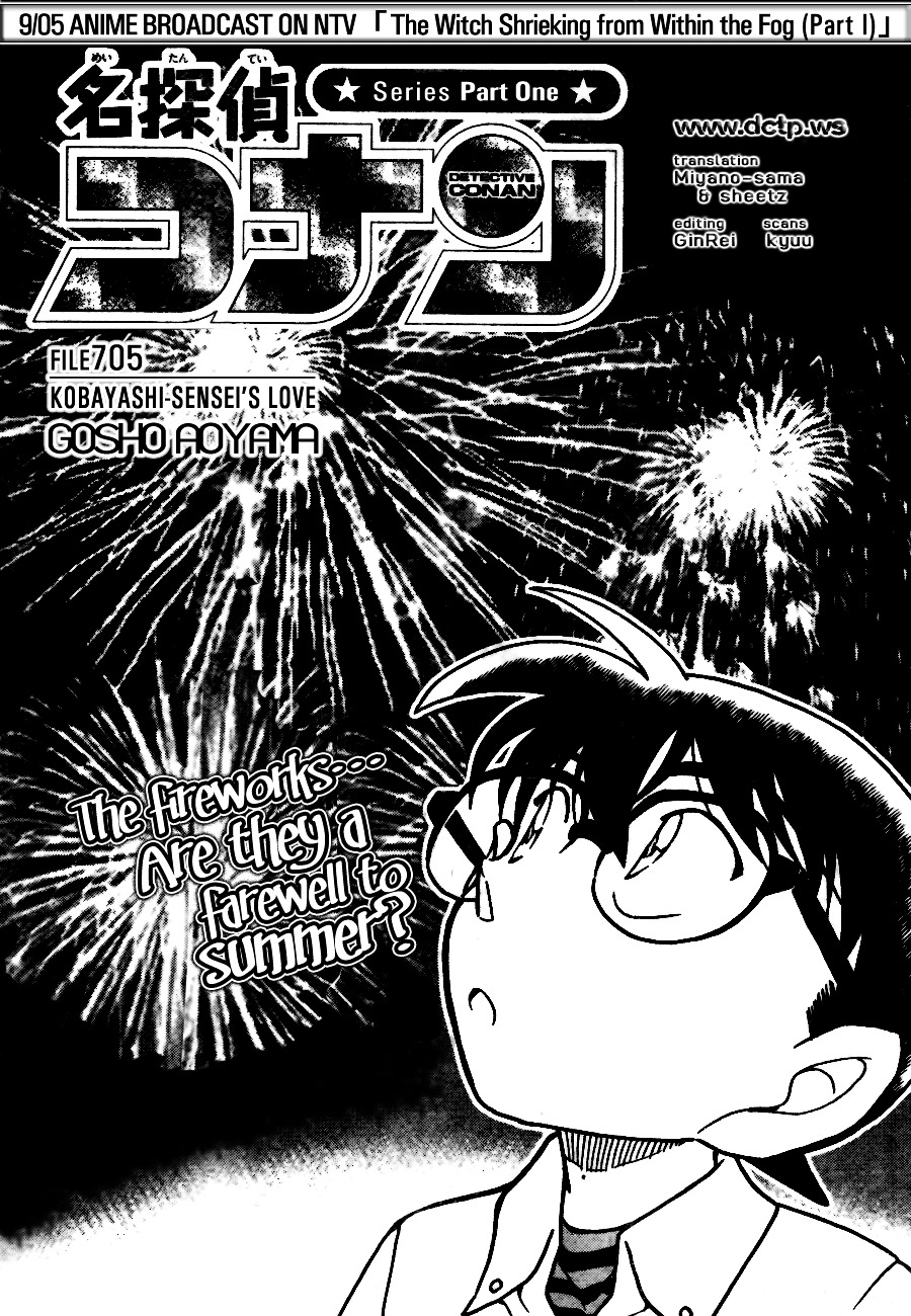 Read Detective Conan Manga Online