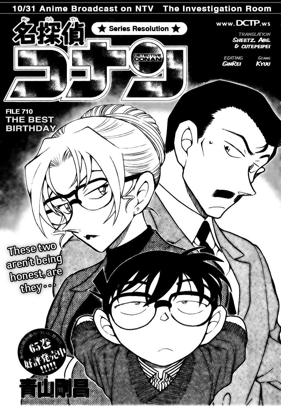 Read Detective Conan Manga Online