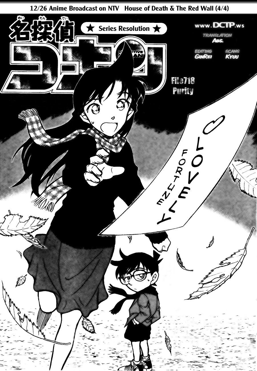 Read Detective Conan Manga Online