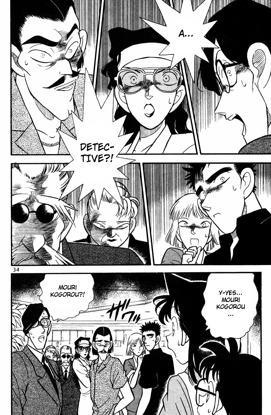 Read Detective Conan Manga Online