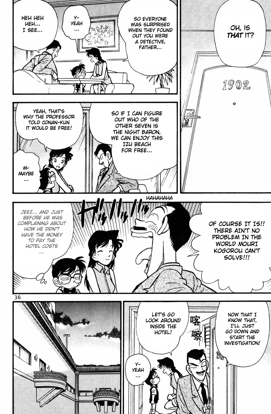 Read Detective Conan Manga Online