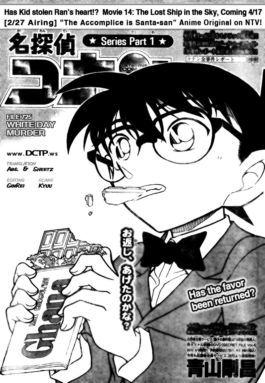 Read Detective Conan Manga Online